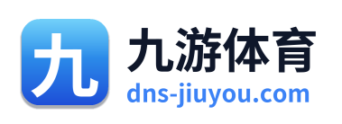 九游体育